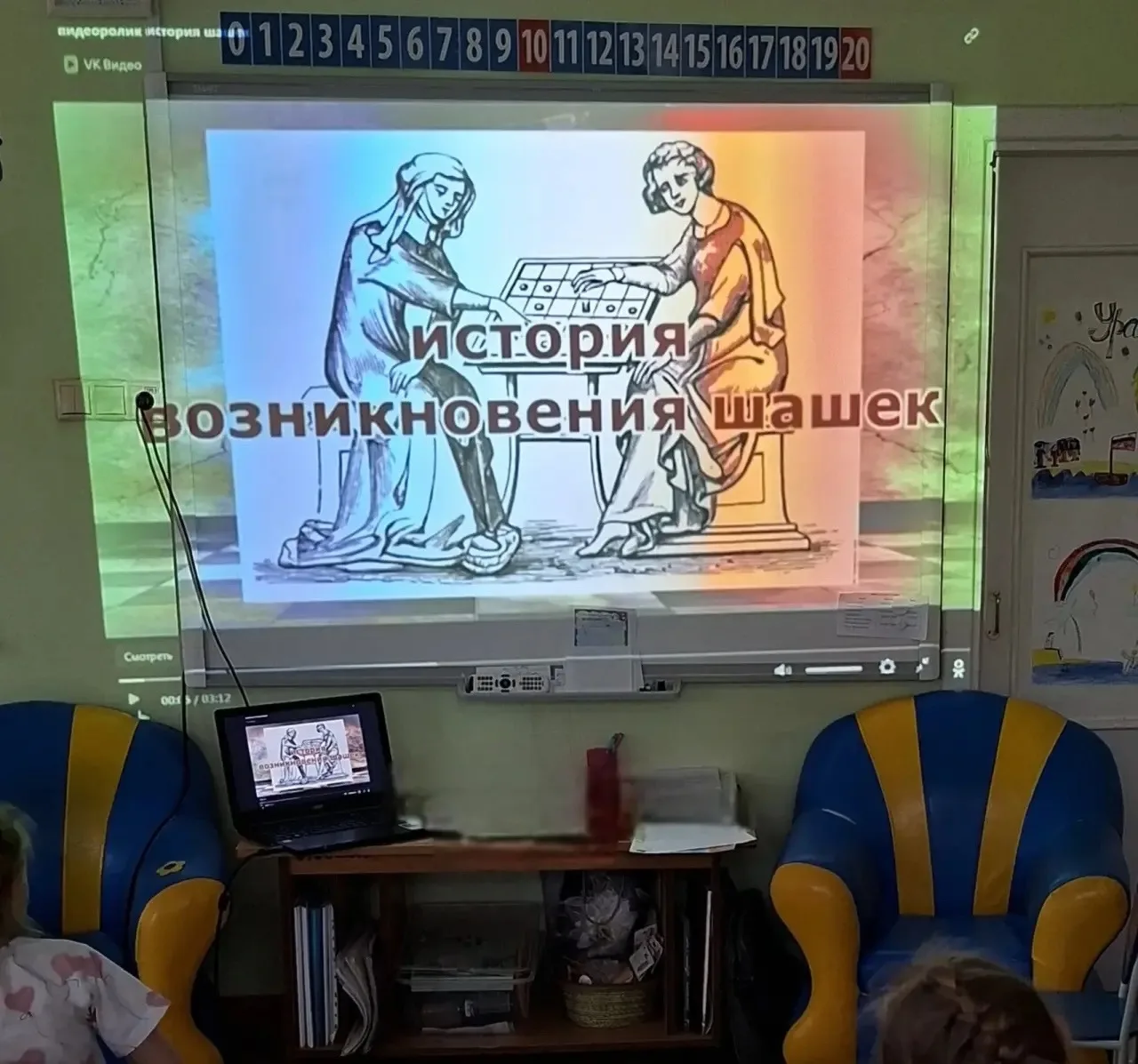 ♟️✨️Мальчишки и девчонки нашего детского сада готовятся к летнему шашечному турниру! Первое занятие 
