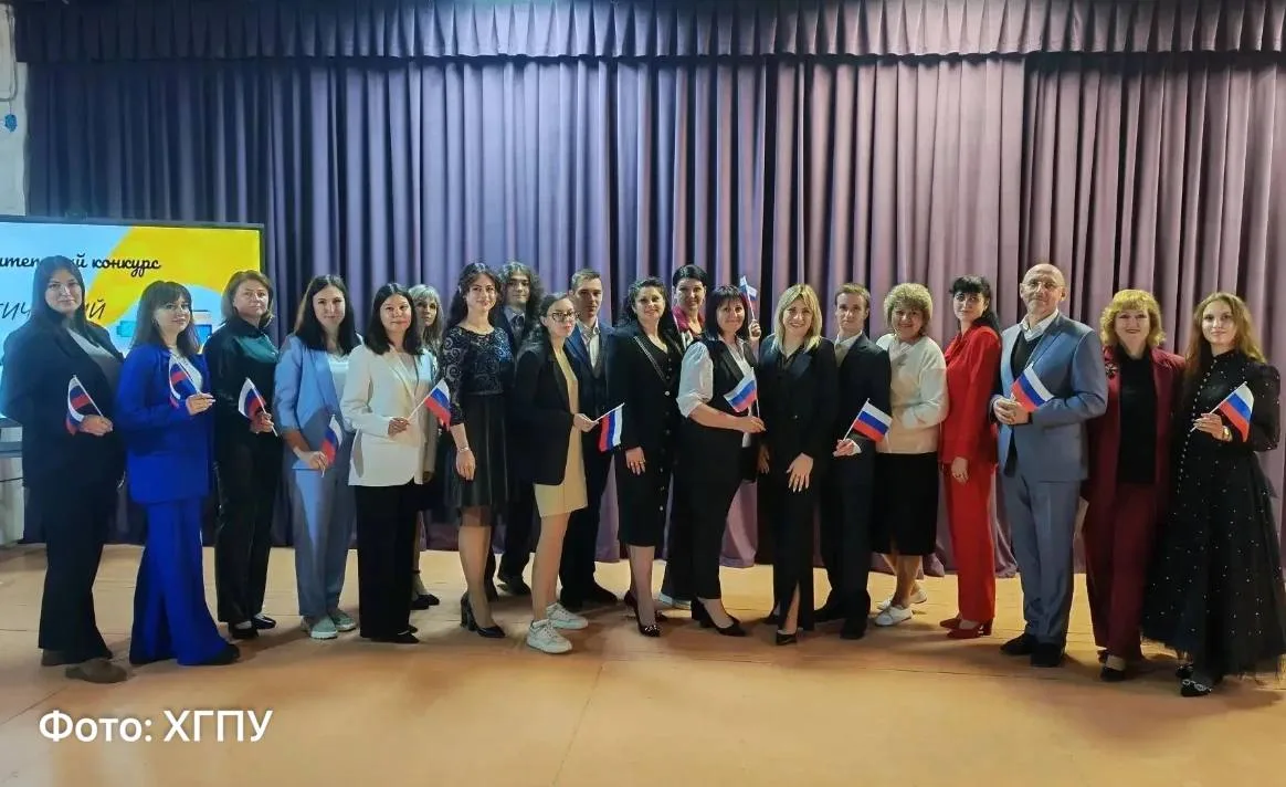 📣 В Херсонской области для студентов и молодых учителей провели конкурс «Педагогически...