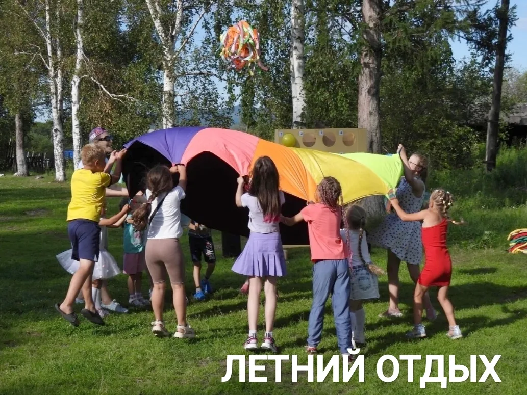 19 мая прошло заседание районной межведомственной комиссии по координации организации о...