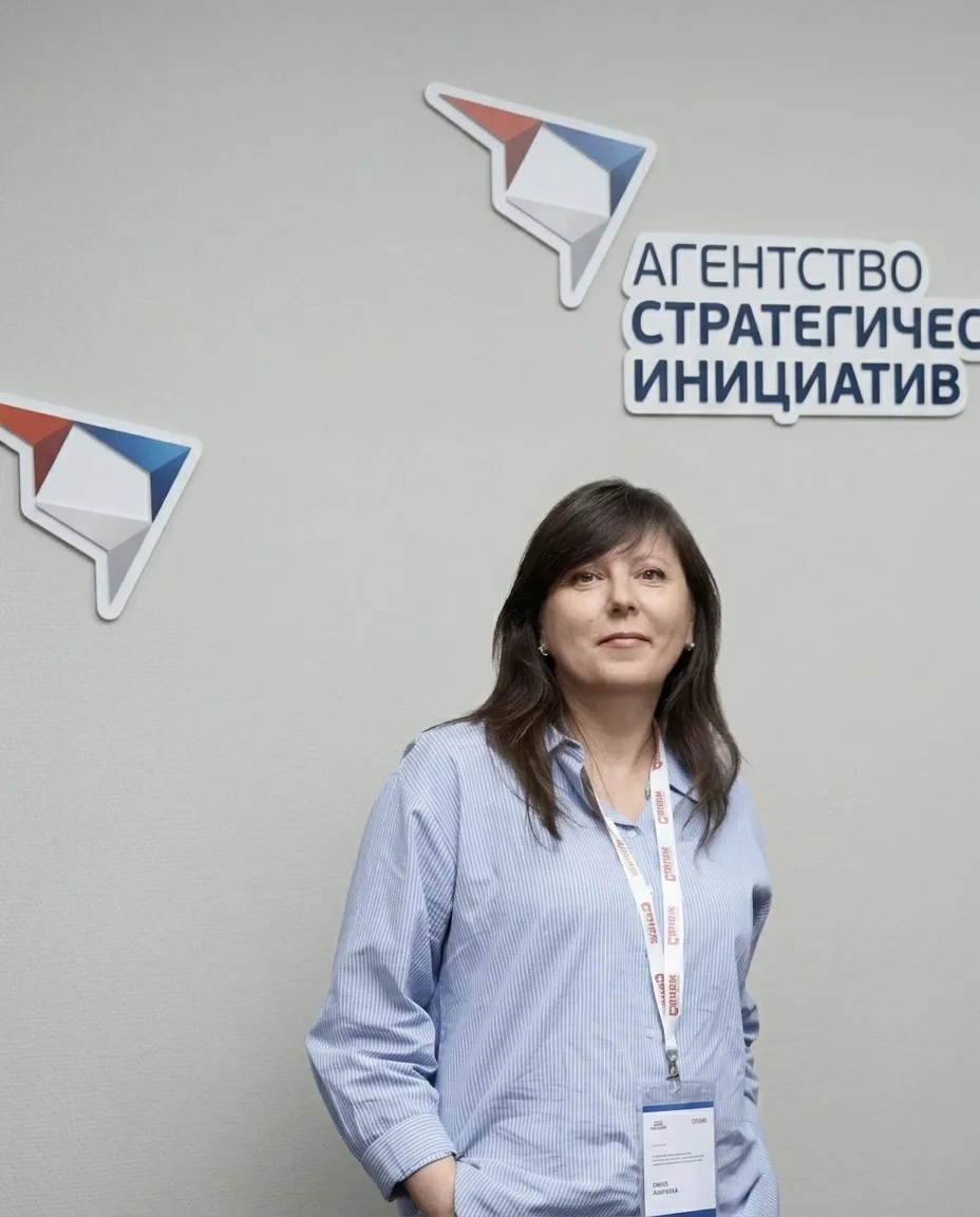 🏆 Представитель РГЭУ (РИНХ) вошла в состав общественных представителей Агентства страт...