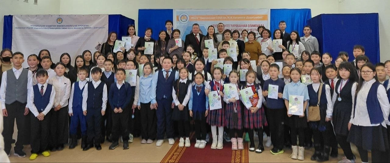 https://t.me/sitim2023/1393