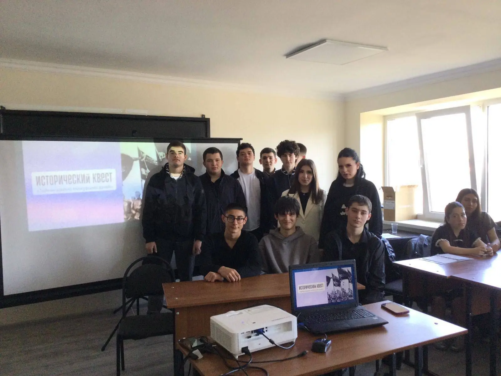 Преподаватель кафедры истории Дана Мурацева провела исторический квест «Тайны давно минувших дней» п