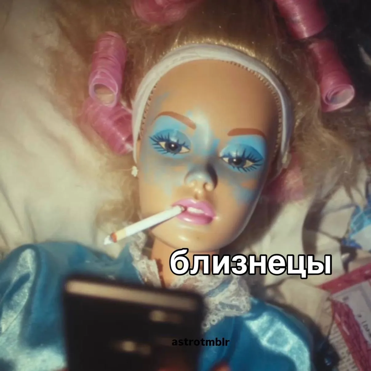 В детстве ты так любила Барби, а сейчас?  А сейчас я ей стала, часть 1  Если согласны с постом, оста