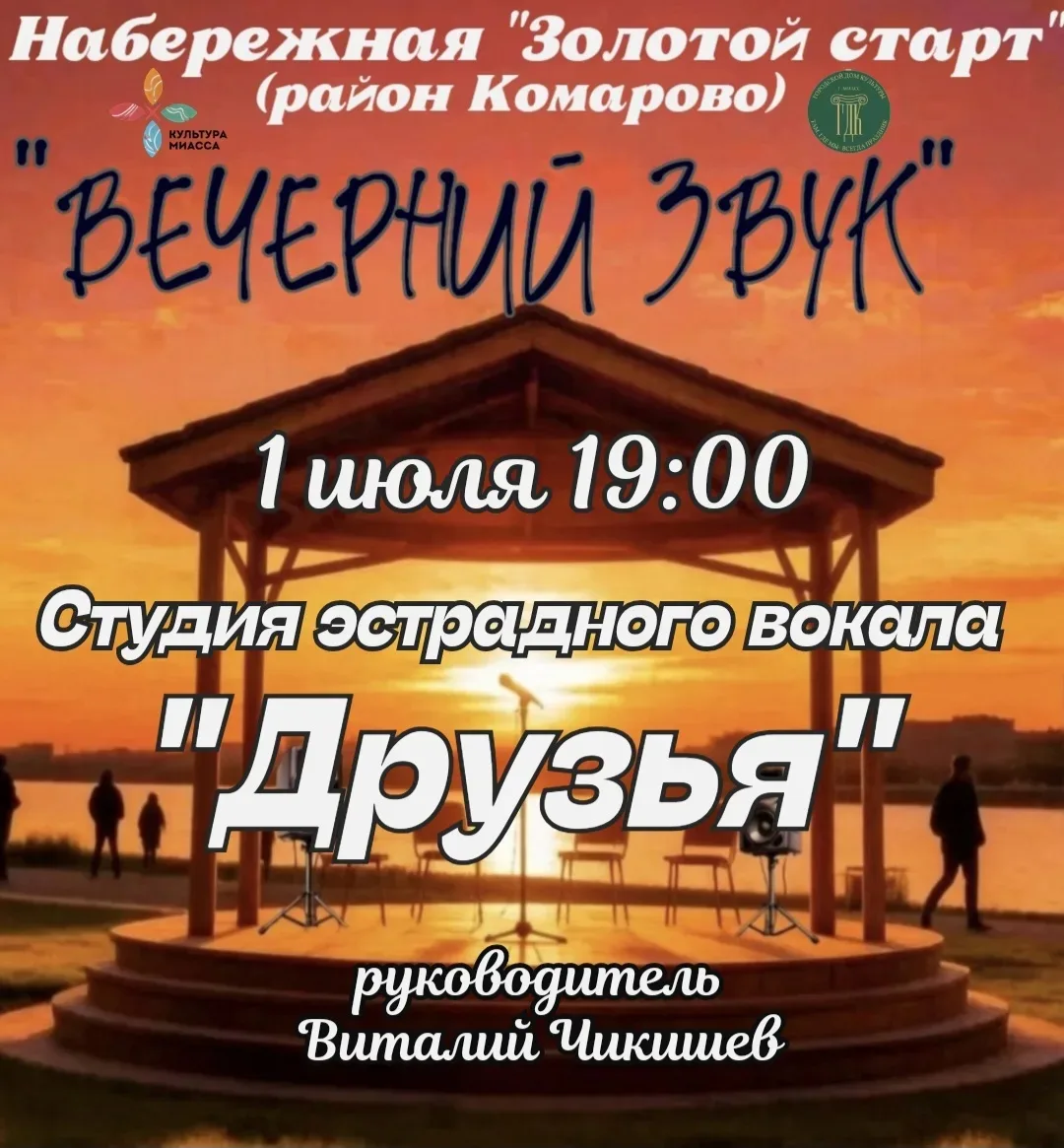 Привет всем, кто верит в то, что СРЕДА - это маленькая пятница☺️
Именно вечер среды  - это уже втора