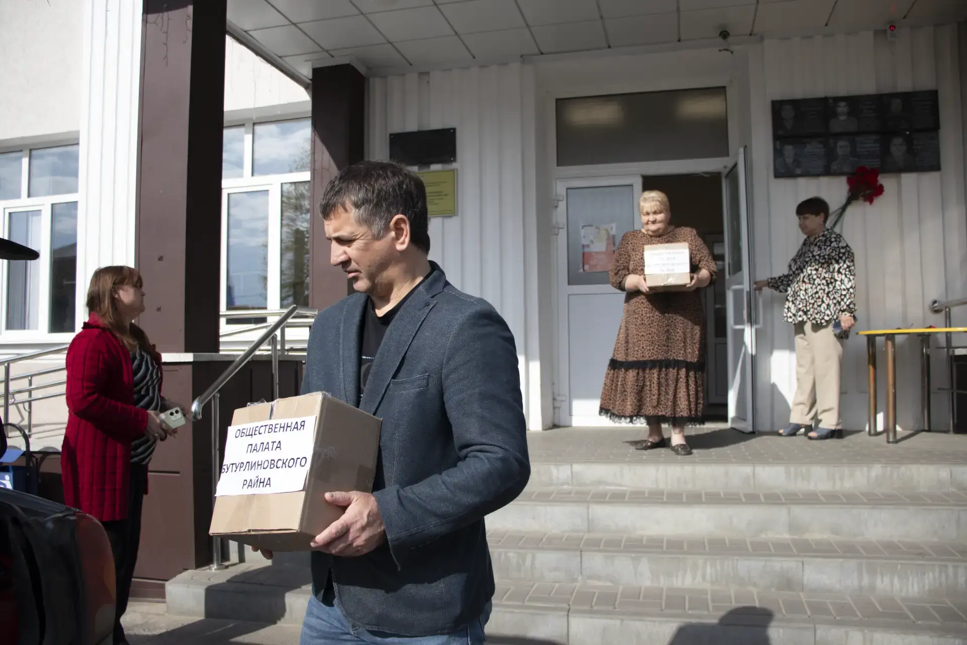 Обучающиеся, родители и сотрудники нашей школы поддержали инициативу общественной палаты Бутурлиновс