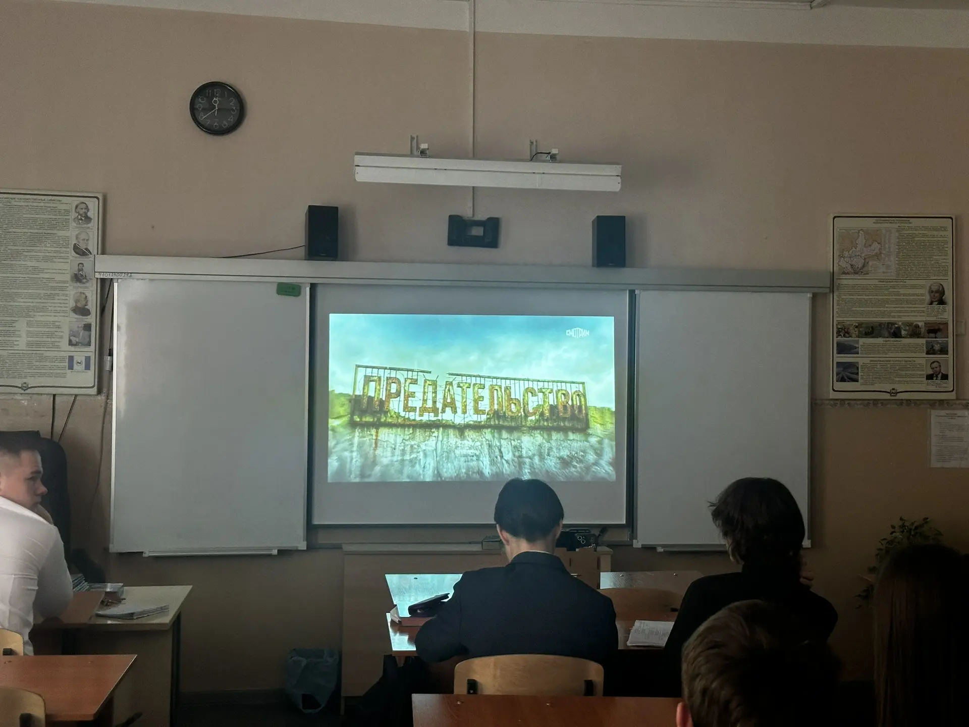 🎬В рамках поручения заседания антитеррористической комиссии в Иркутской области в школе организован 