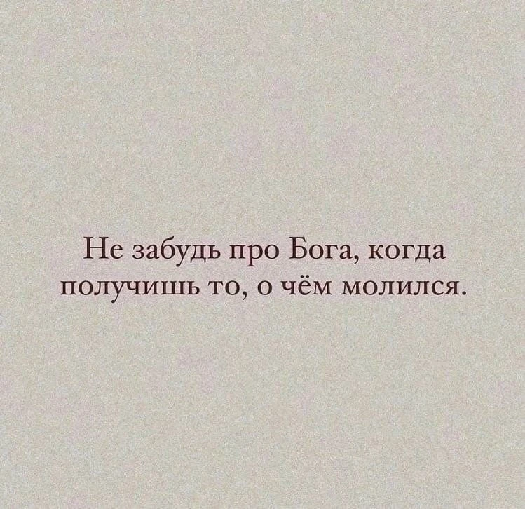 📆 Сегодня Воскресенье, 6 сентября