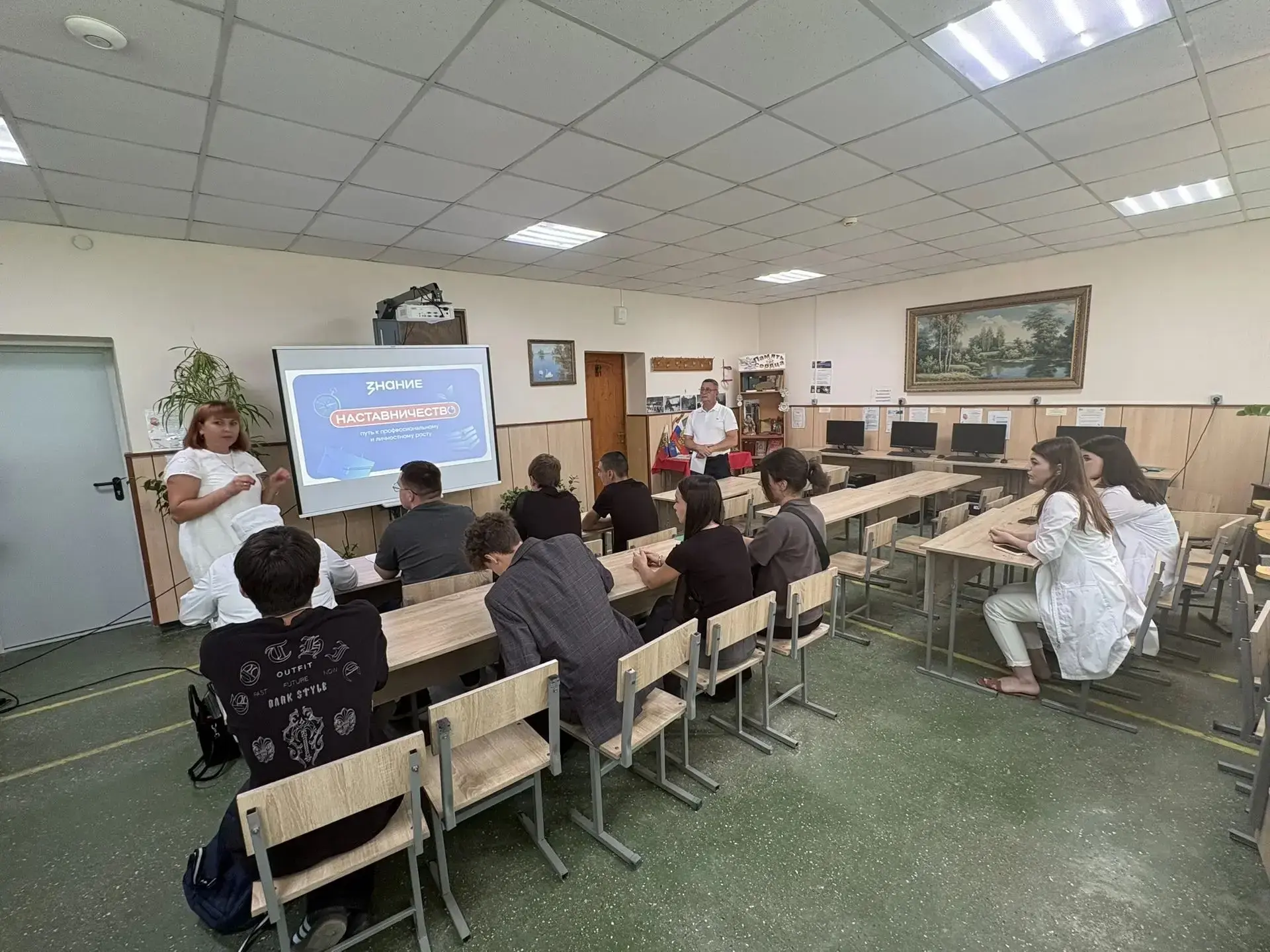 Отличное начало учебного года!🚀 Первое установочное собрание со старостами 🎓ВО и 🎓СП...