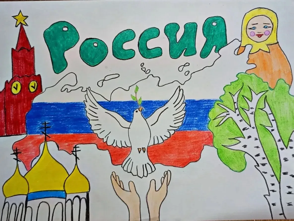 🇷🇺РОДИНОЙ ГОРЖУСЬ! 

✨Гимназисты принимают участие во Всероссийской акции «Родиной горжусь», посвя