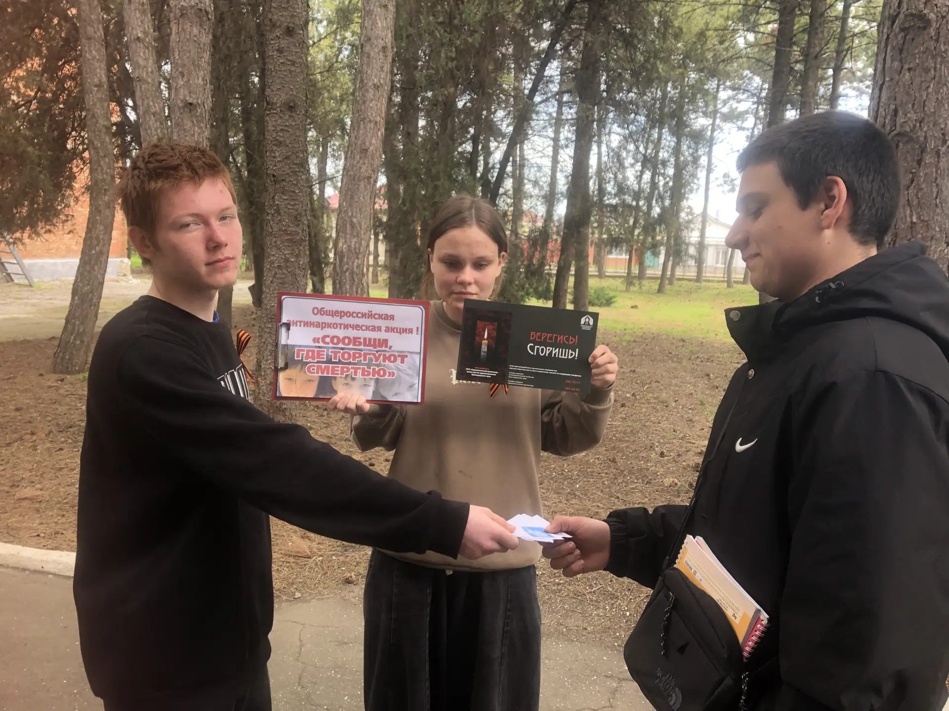 📢 Студенты отделения сельского хозяйства и строительных технологий Ейского полипрофильного колледжа 