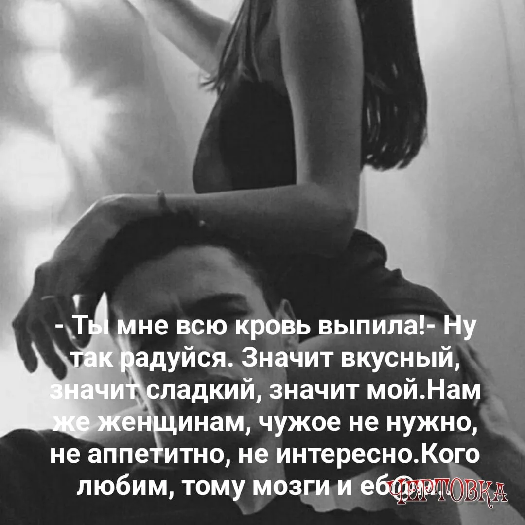 🇷🇺 Мы в МАХ https://max.ru/club219364382