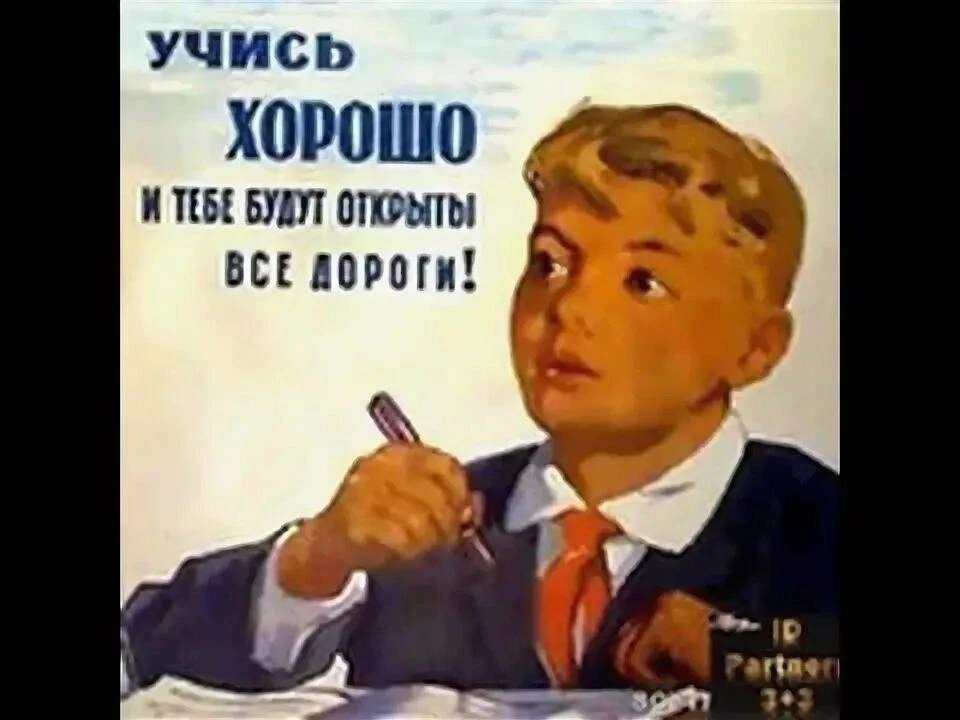 Уважаемые учащиеся и родители