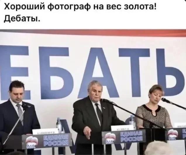 Подпишись 👉️ ВРЕДИНКА