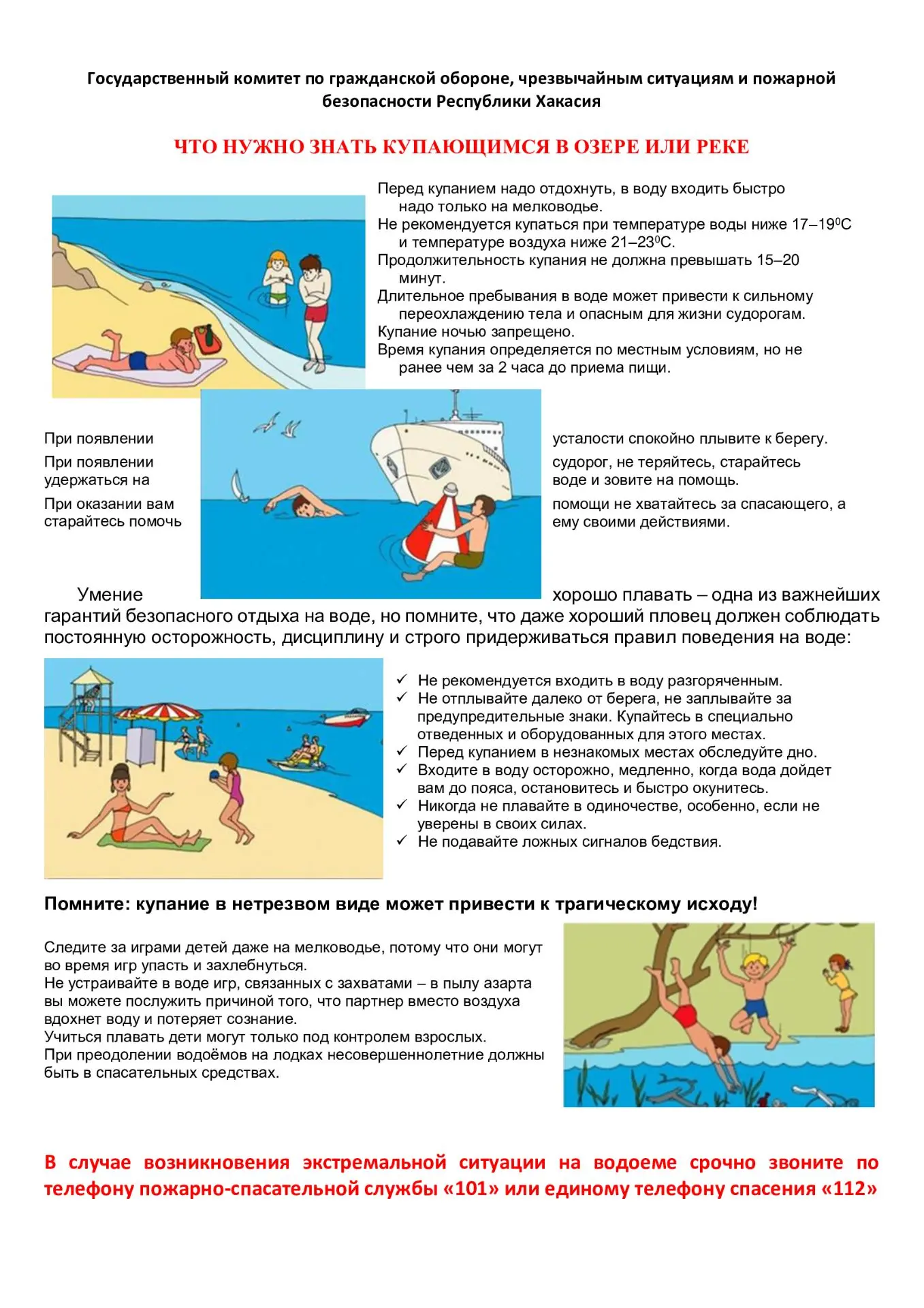 Добрый день, подписчики!👋