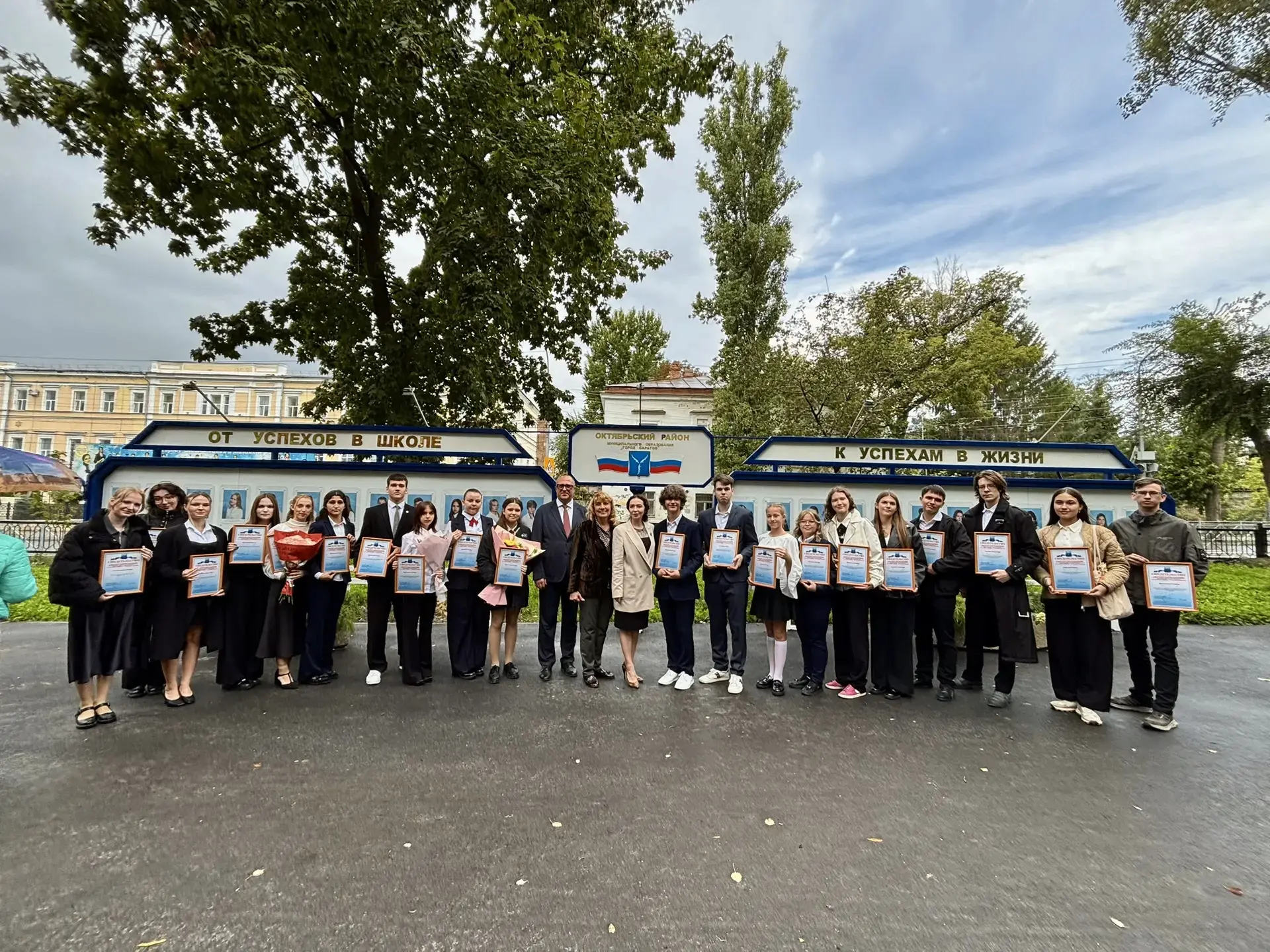 🌟Накануне принял участие в торжественной церемонии обновления Галереи достижений Октяб...