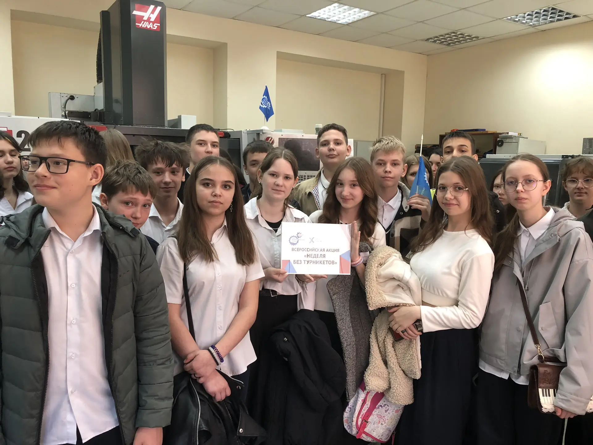 В рамках проекта ОАЮС «Неделя без турникетов»учащиеся 7 «Д» класса посетили Донской промышленно-техн