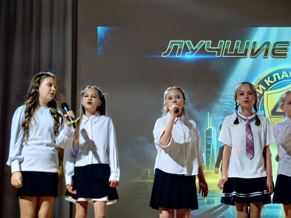 ✨ «Лучшие агенты» — выпускной 4-х классов! ✨  ⭐22-го мая в нашей школе состоялось первое из череды я