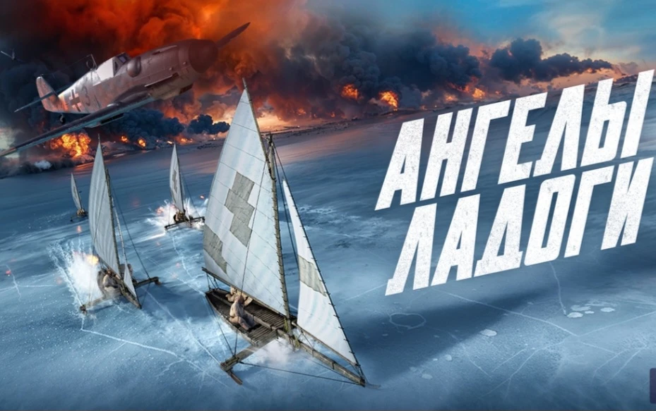 В преддверии великого праздника - Дня Победы - в рамках акции «Кино Победы» учащиеся Образовательног