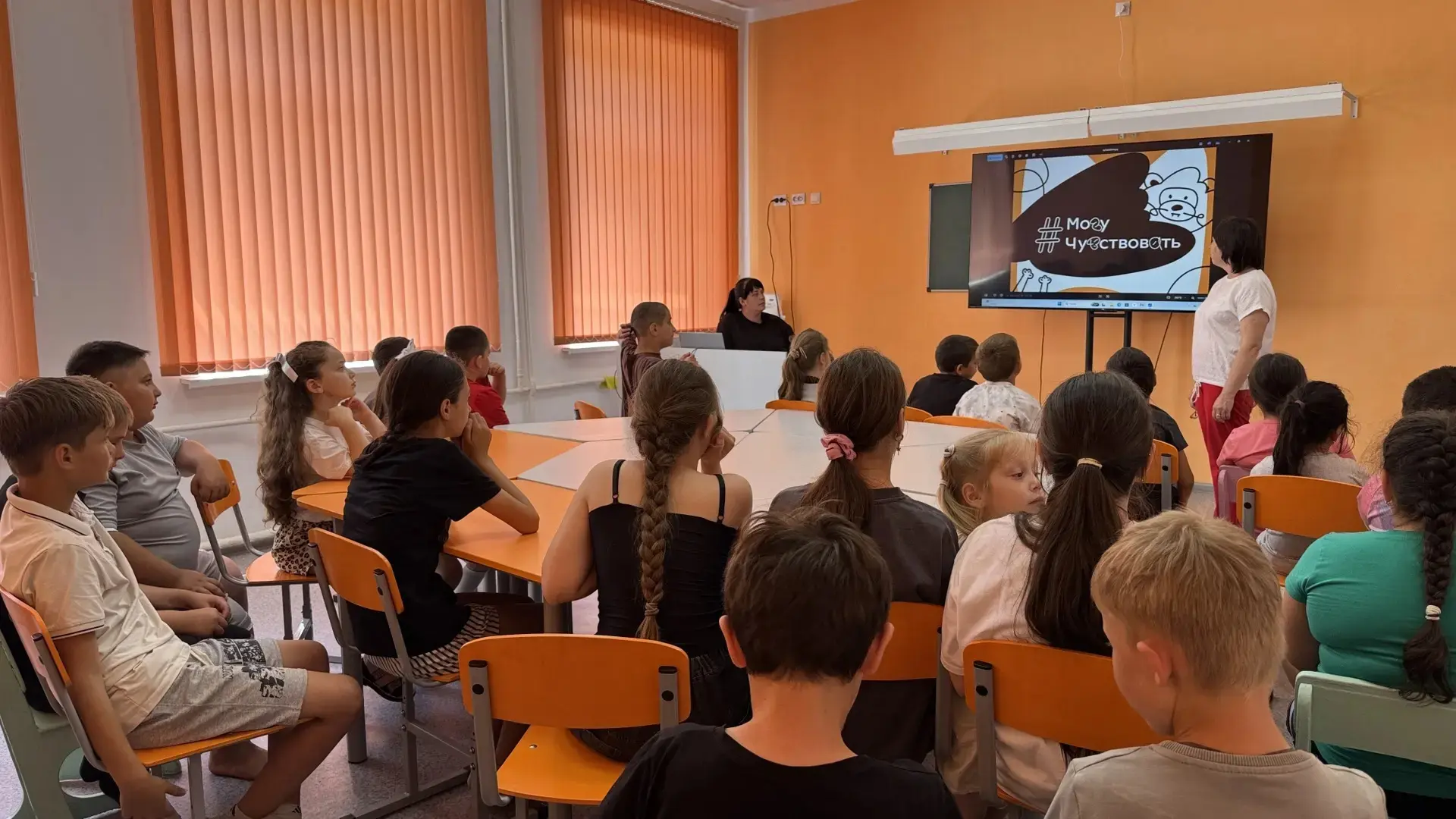 Сегодня в нашем лагере прошла всероссийская акция «Могу чувствовать». Ребята вспомнили, какие эмоции