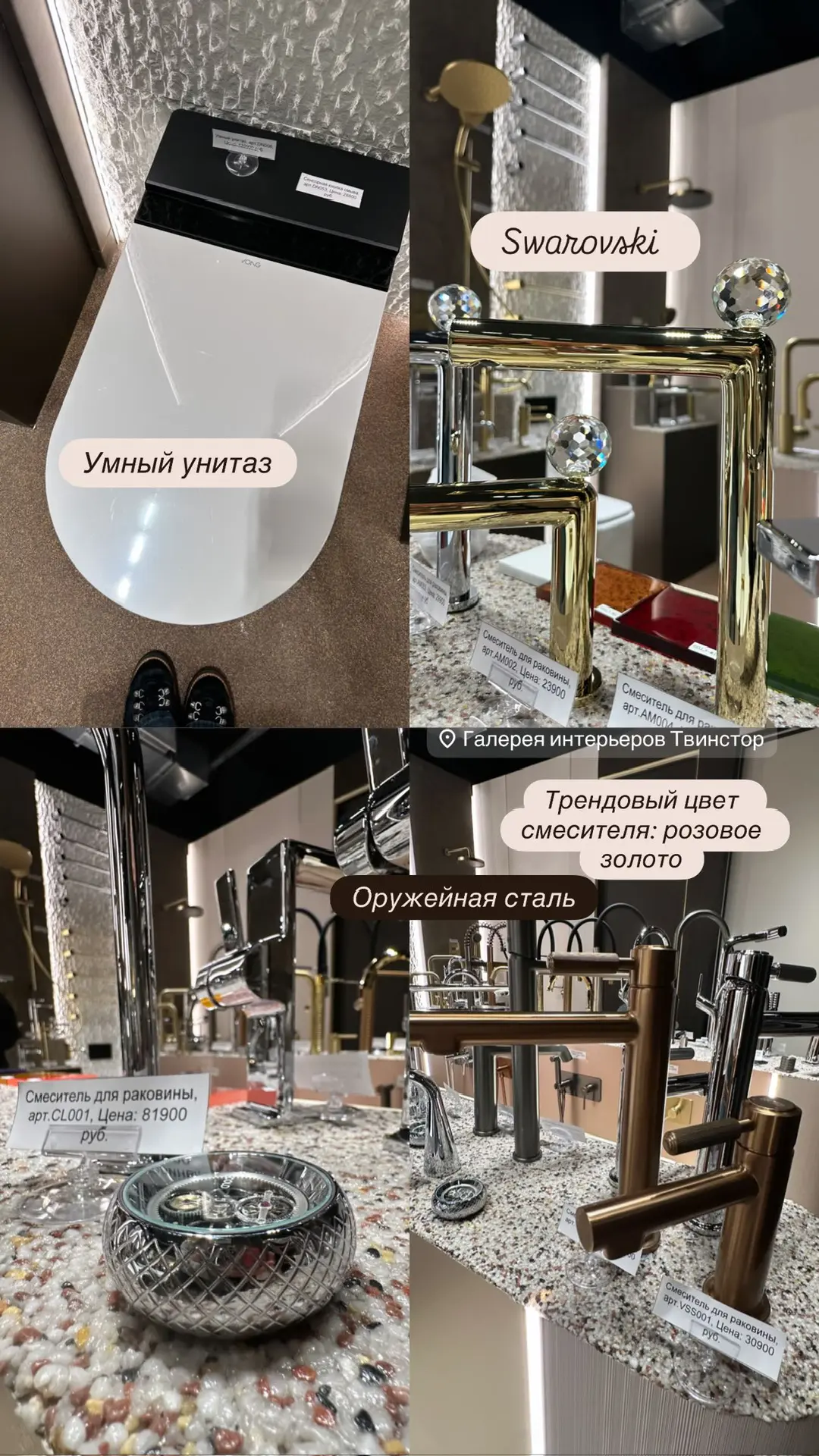 Ребята, хочу поделиться с вами послевкусием после прекрасного дизайнерского вечера в прекрасной комп