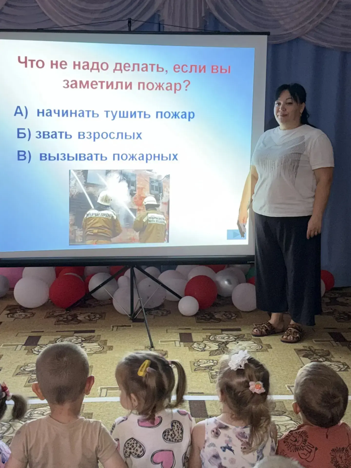 🧑‍🚒«Дошколята в роли пожарных: учимся безопасности играючи»

В рамках Года дошкольного образования