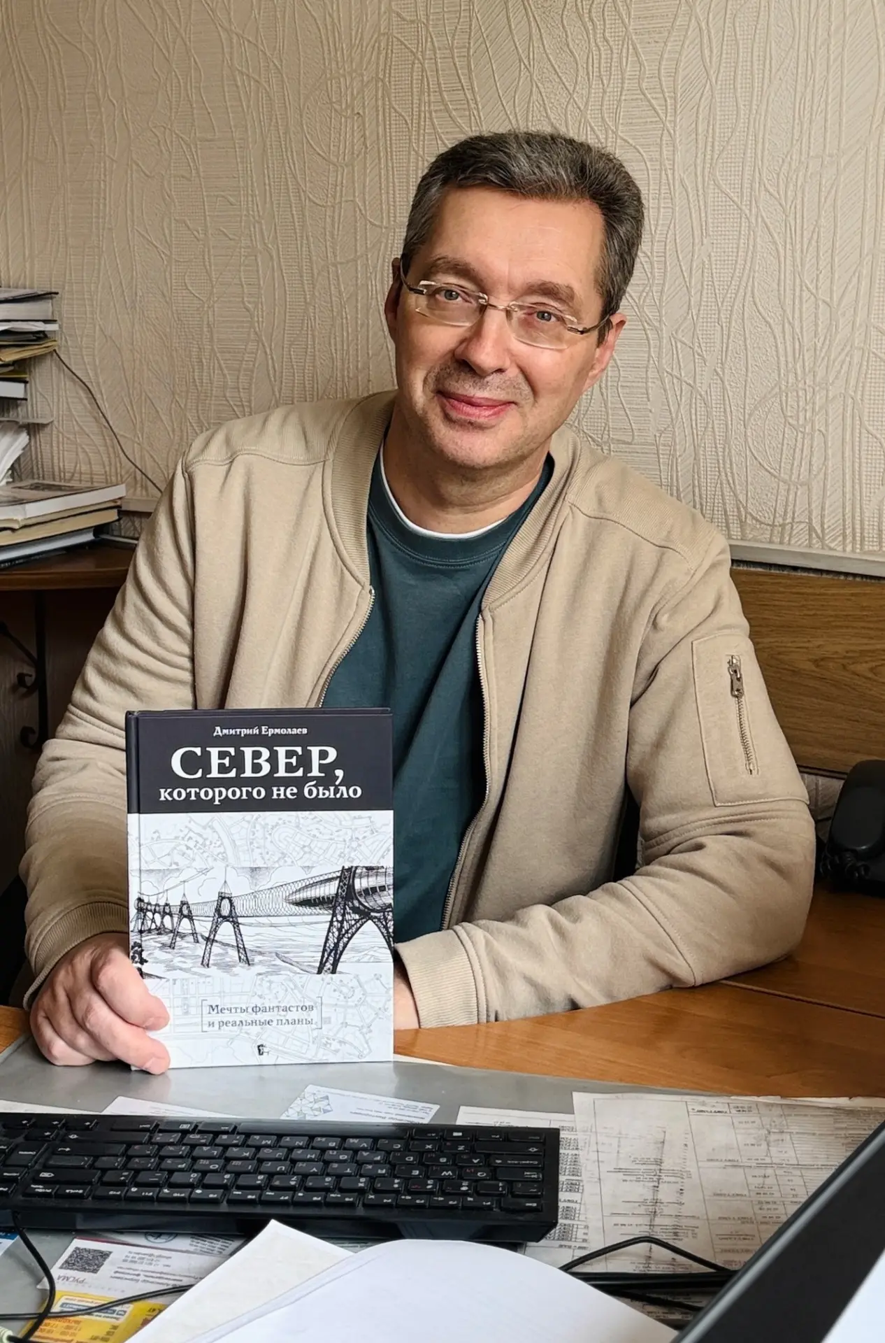 ❗️ВНИМАНИЮ ВСЕХ ЖИТЕЛЕЙ И ГОСТЕЙ МУРМАНСКА❗️