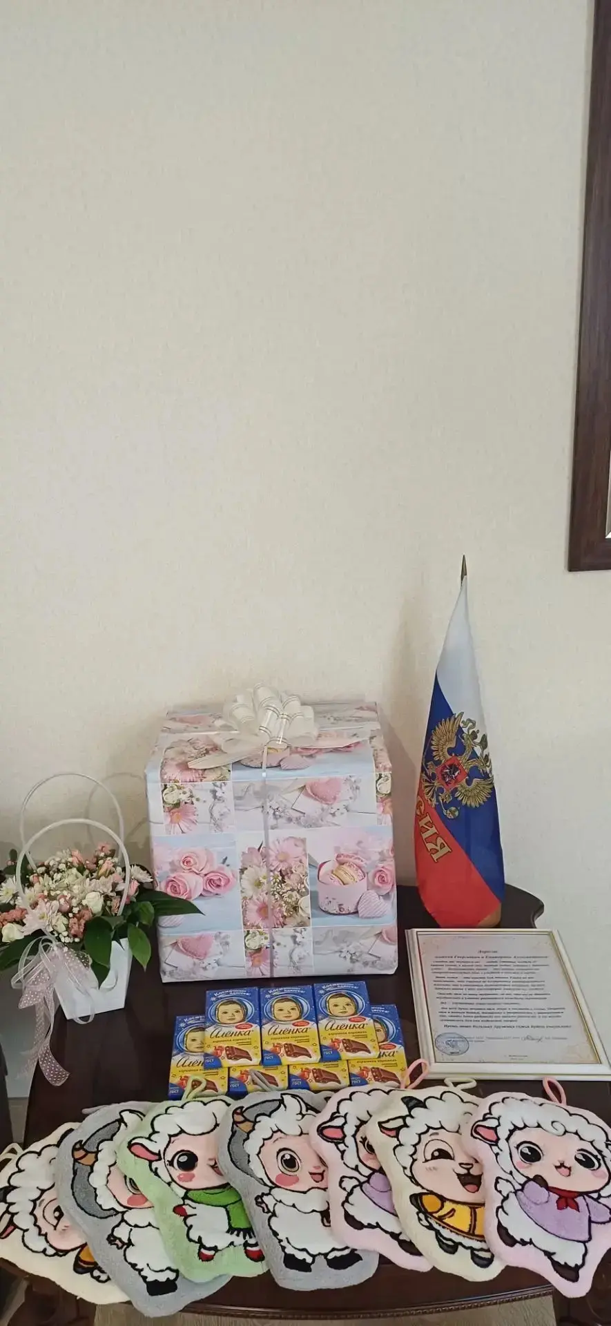 В отделе ЗАГС Управления ЗАГС КЧР по Зеленчукскому муниципальному району состоялось мер...