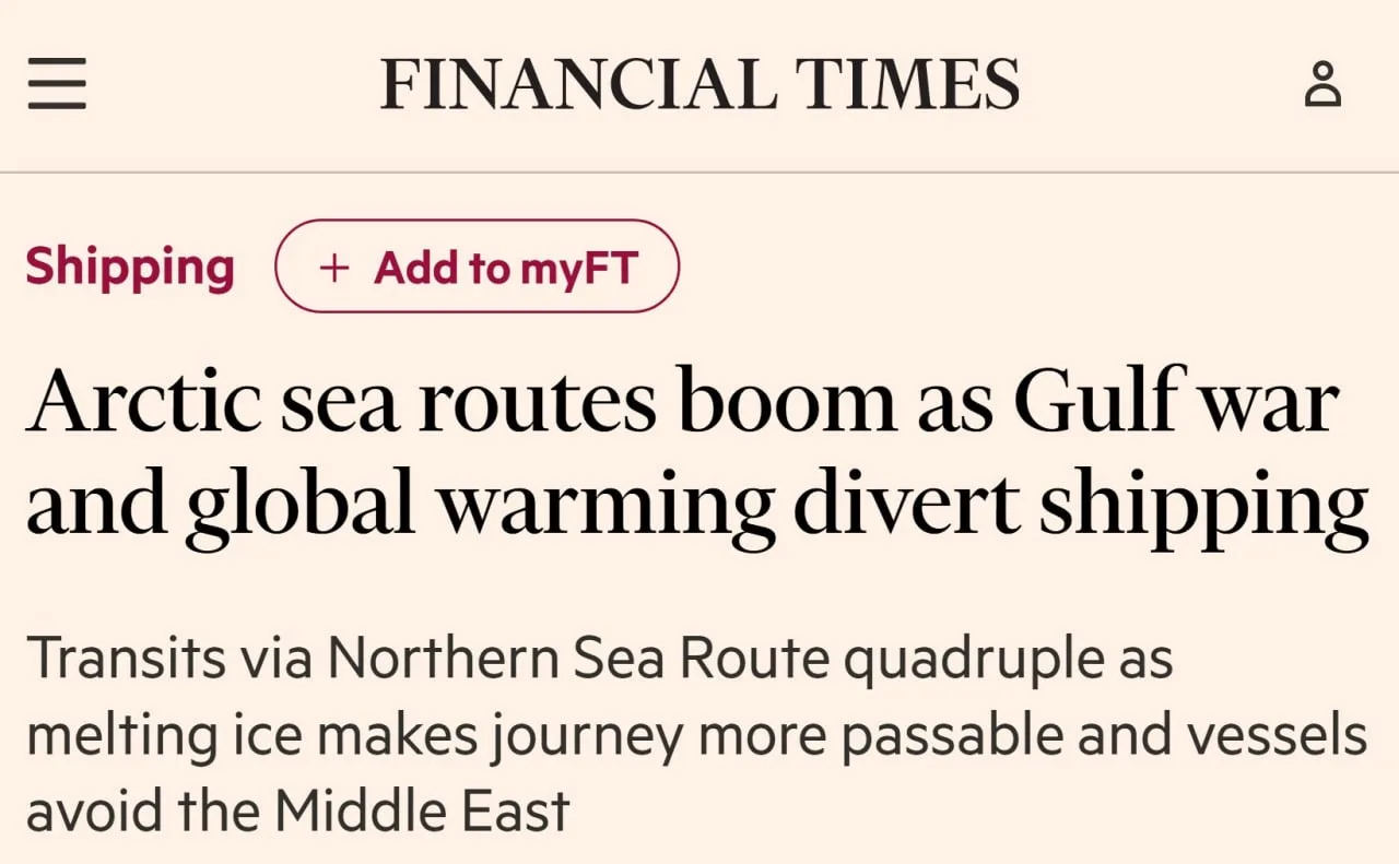 Бум перевозок по Севморпути, — Financial Times