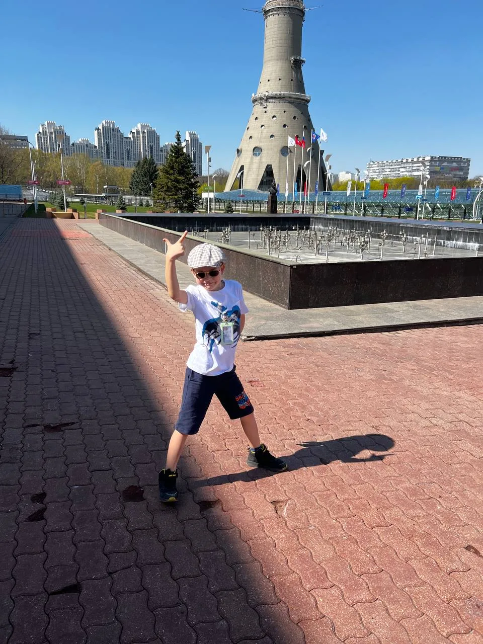 💥 День Туризма 🏕️