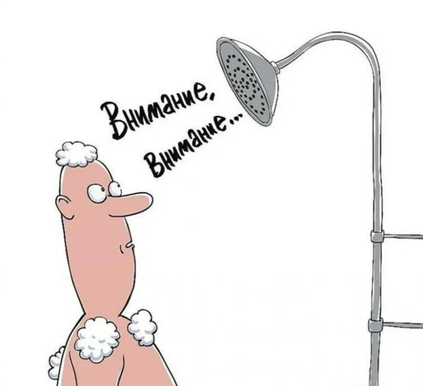 Пятница с приятным дополнением — запустили горячую воду! 🔥💧