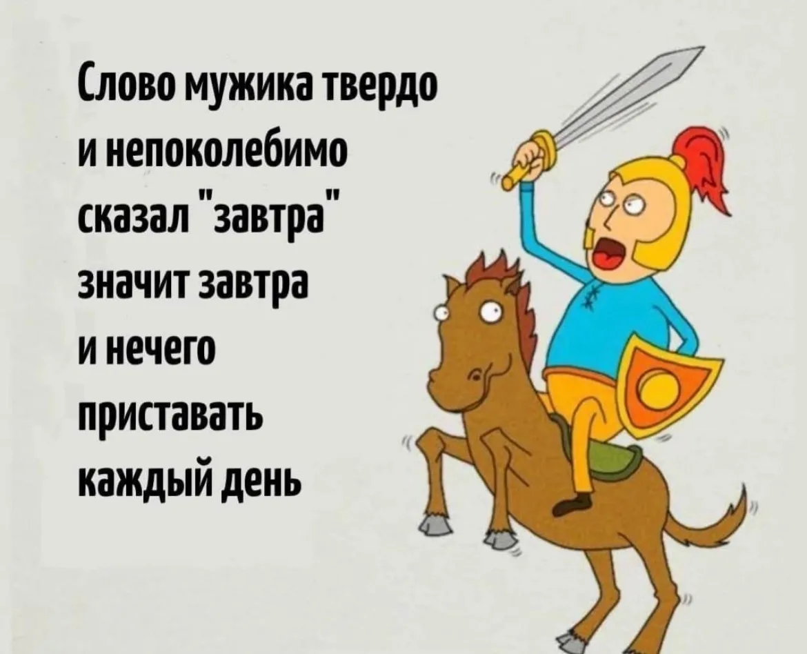 Тётя Фанни