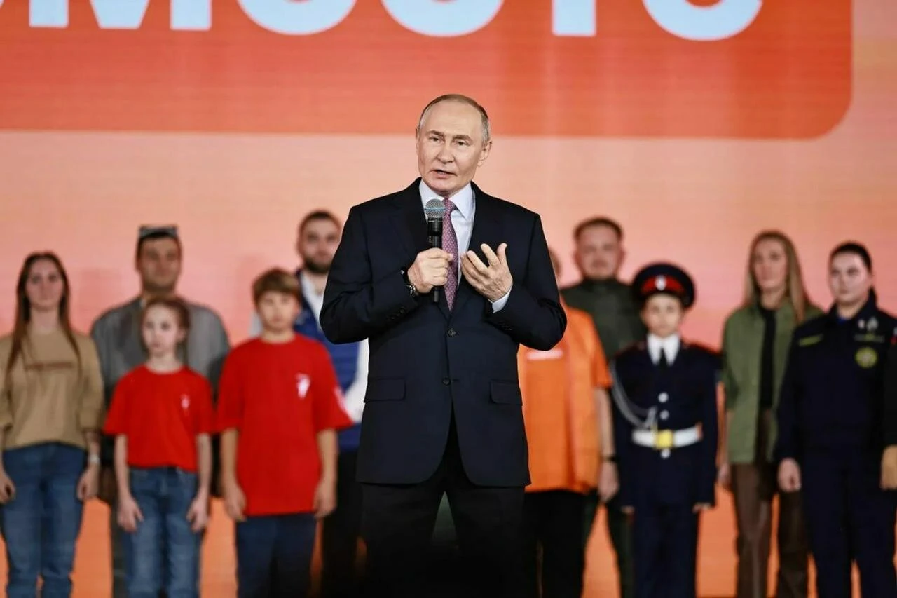 😉 Стартовала регистрация на форум #МЫВМЕСТЕ.
