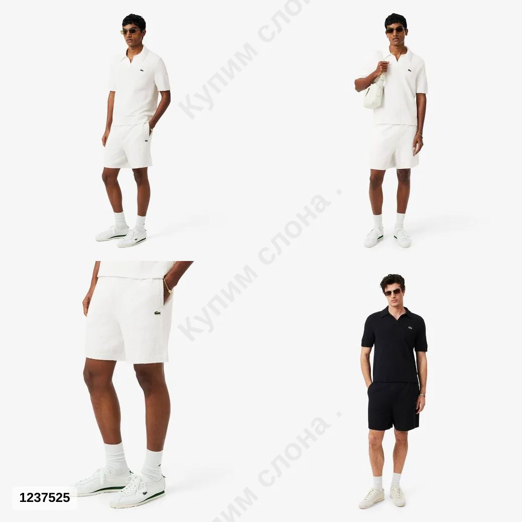 #Lacoste
