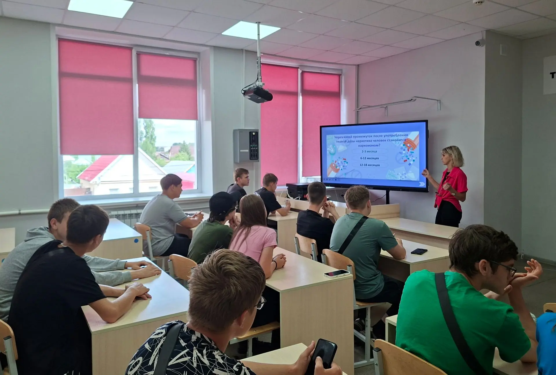 ❗В рамках проведения антинаркотического месячника обучающиеся Лицея приняли активное участие в интел