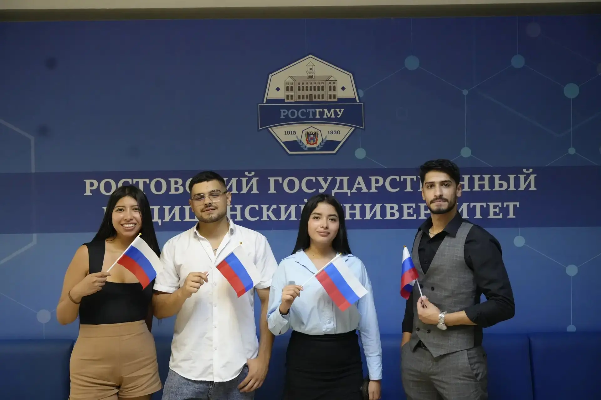 В РостГМУ состоялась интеллектуальная игра «Символы России», приуроченная ко Дню Госуда...