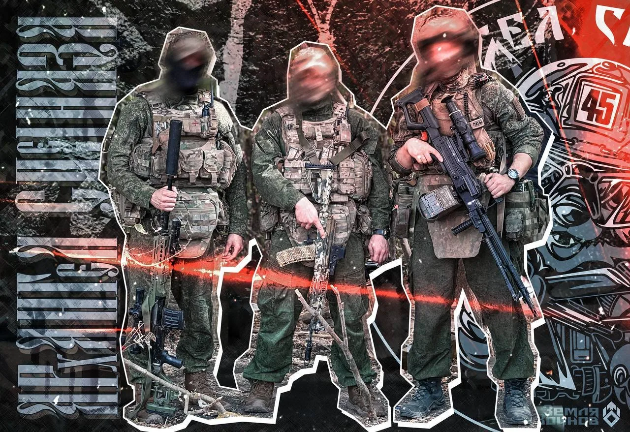 🇷🇺 АРХАНГЕЛ СПЕЦНАЗА, крупный военный канал про Российскую армию и события в мире который ведут офиц