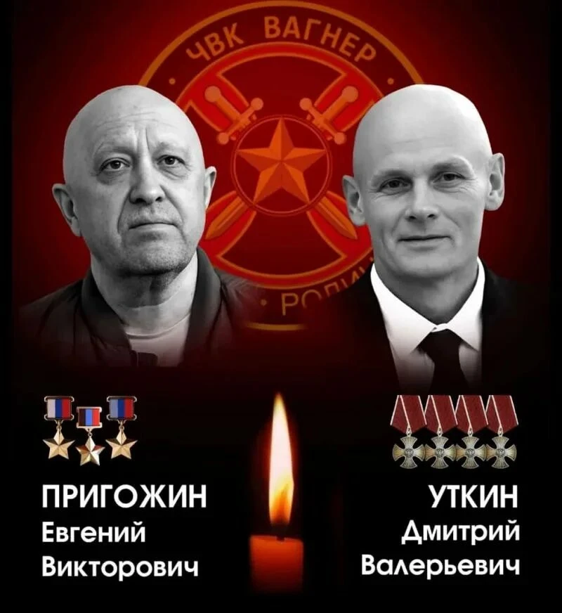 Три года назад...