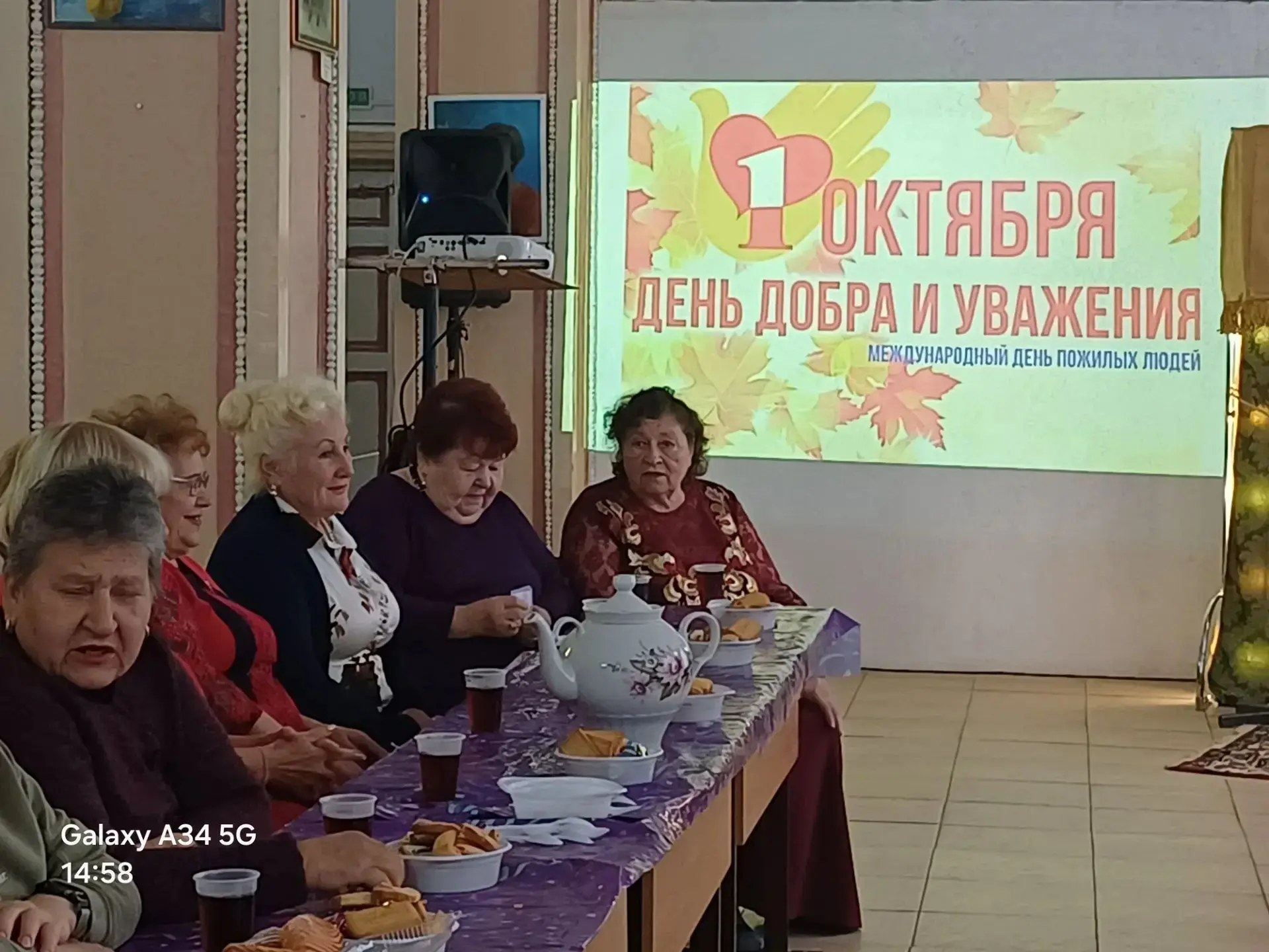 Есть люди, на которых держится весь наш посёлок. 1 октября в Доме культуры Верхнебаканс...