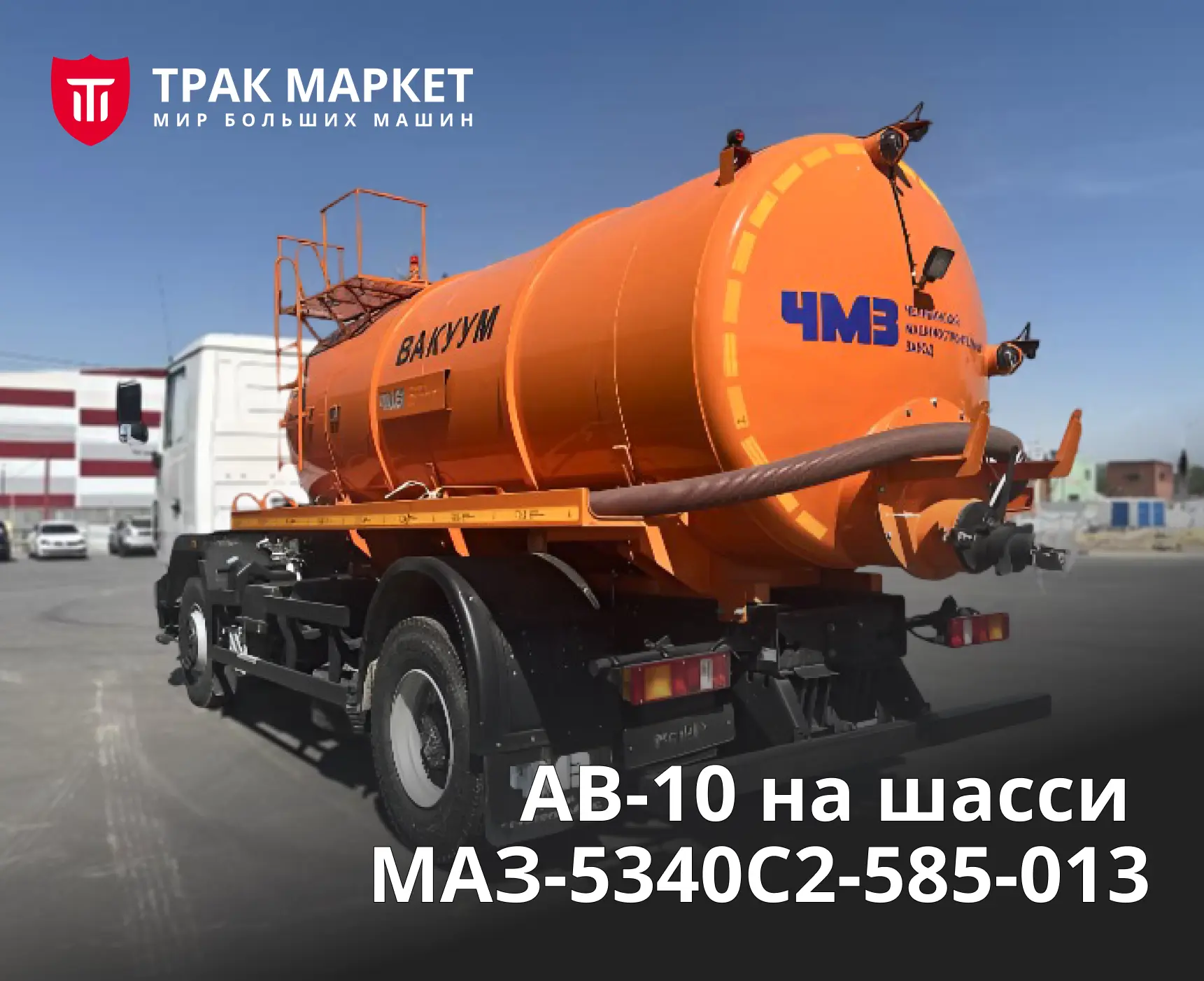 🤔 А Ваша техника уже приносит двойную прибыль?