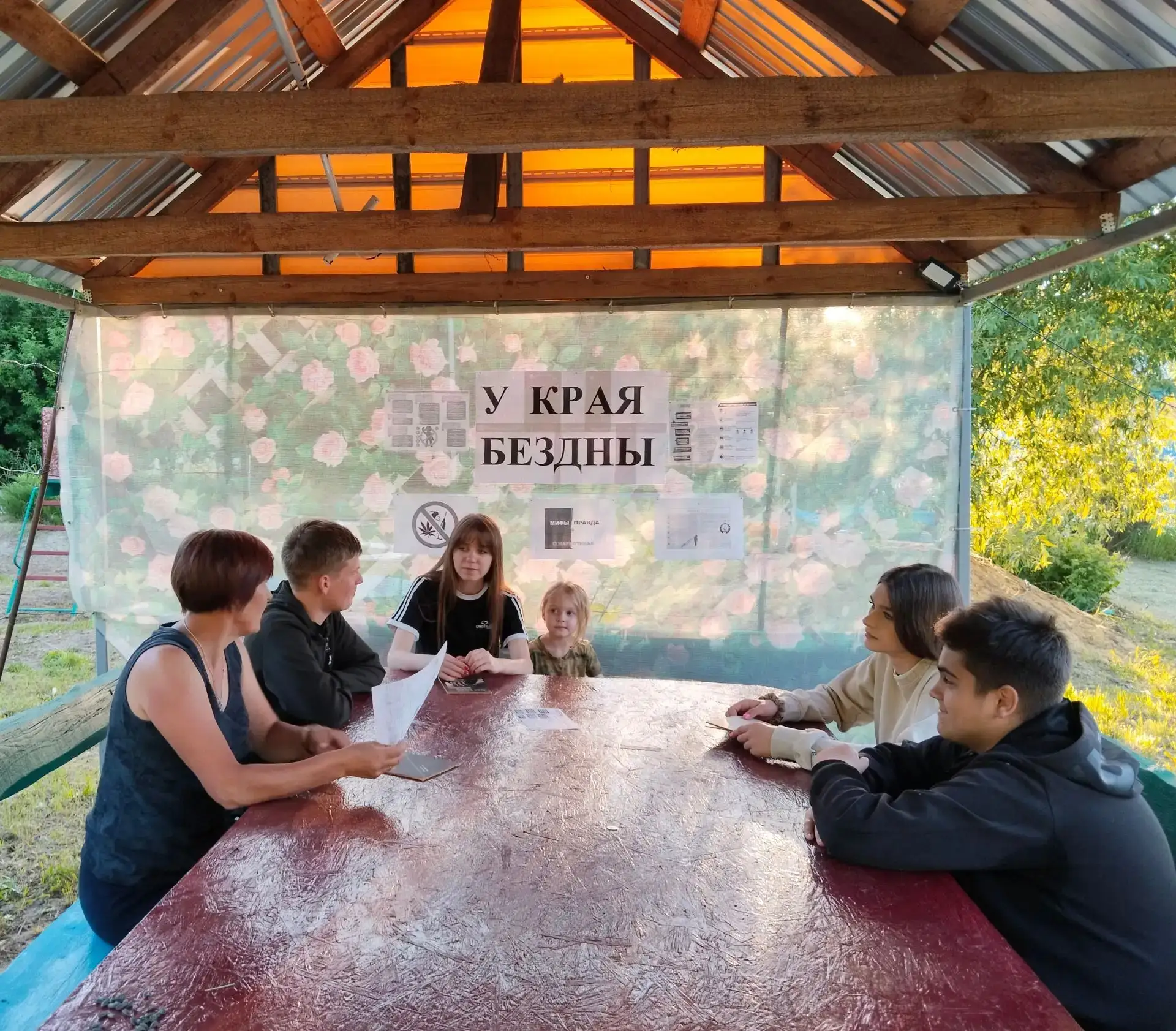 В рамках профилактики наркомании и пропаганды здорового образа жизни, заведующая Верхнетуровским биб