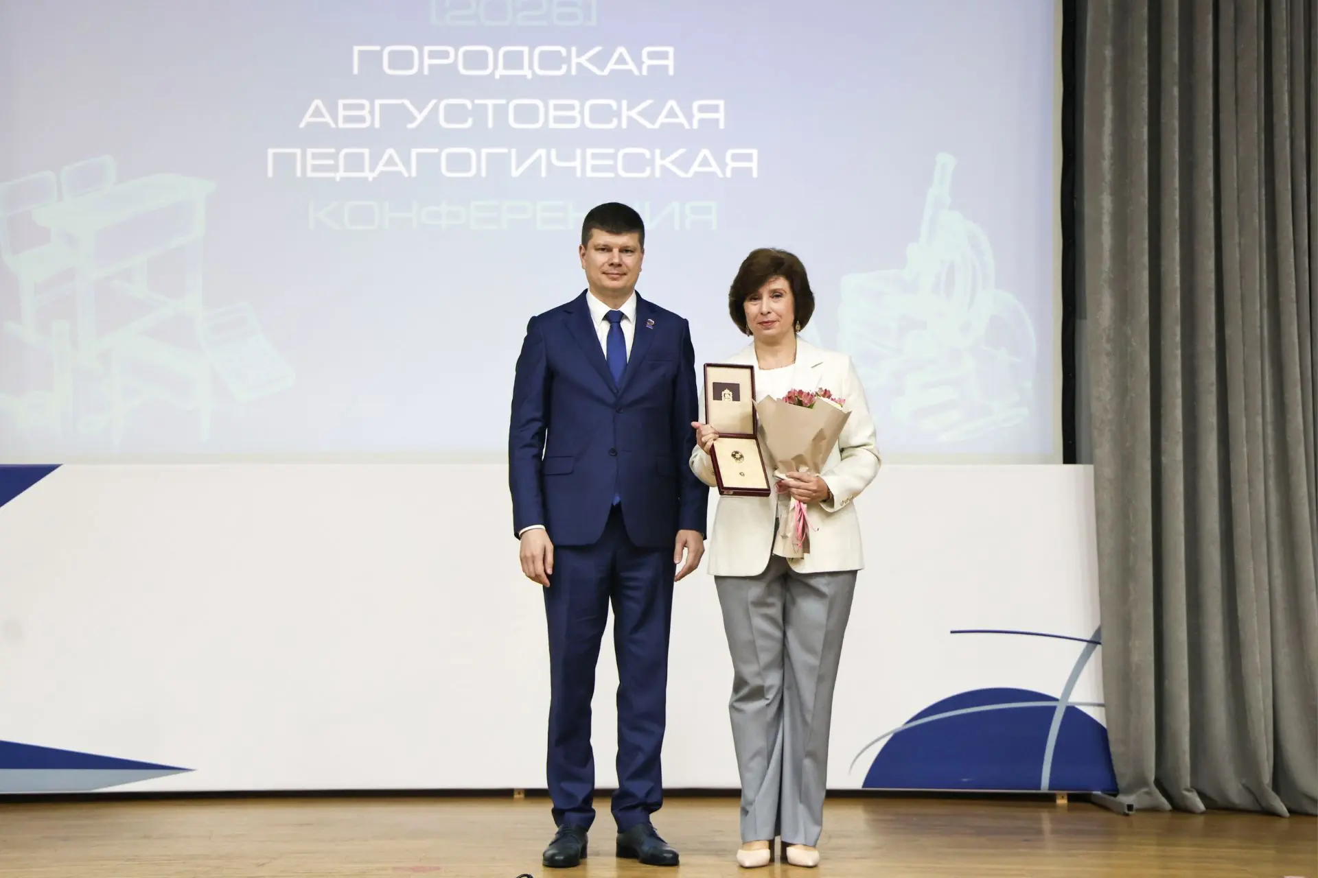 Вместе с депутатом Государственной Думы Геннадием Паниным, депутатом Московской областн...