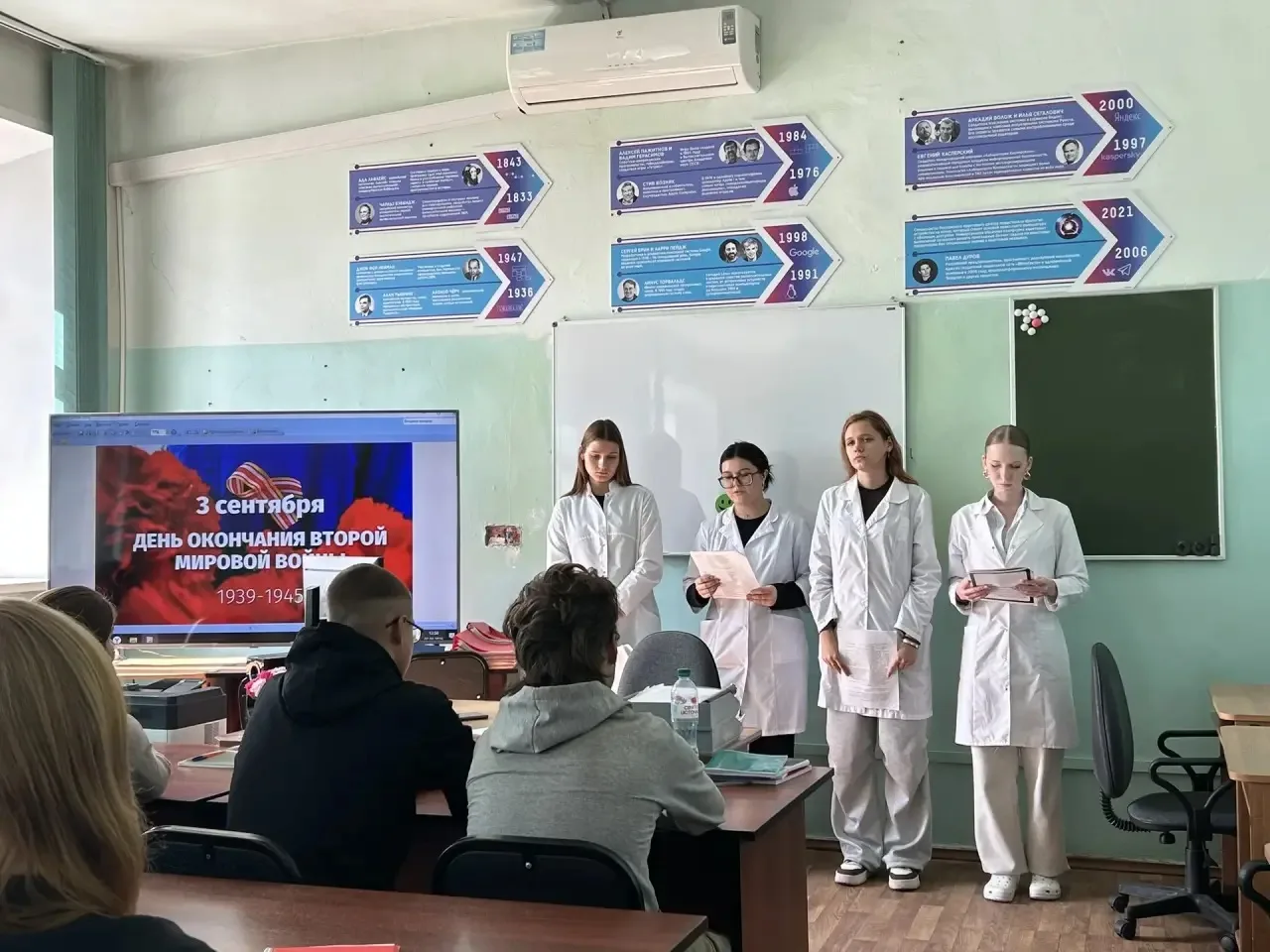 Сегодня мы вспоминаем не только День солидарности в борьбе с терроризмом, но и День вои...