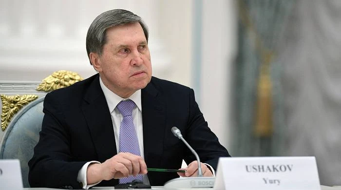 ⚡️ Путин и Трамп обсуждали возможные шаги России и США по урегулированию украинского ко...