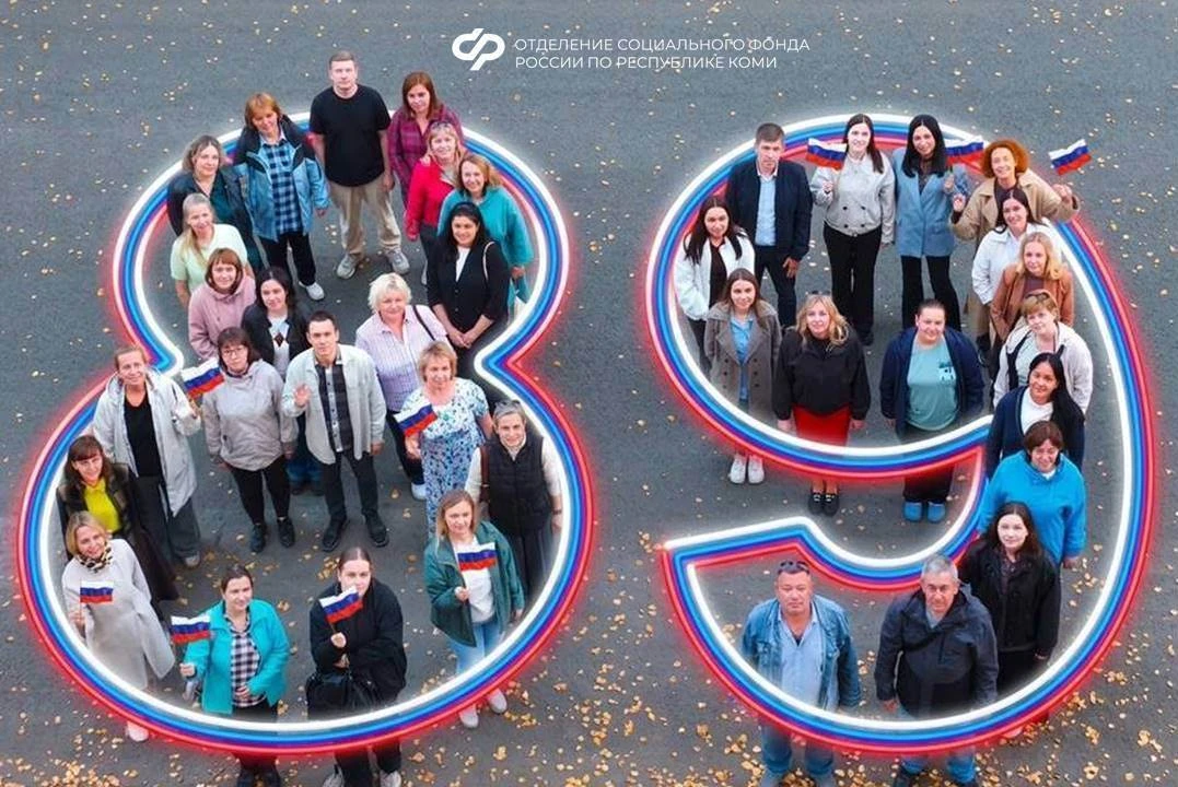 🇷🇺 С Днем воссоединения ДНР, ЛНР, Запорожской и Херсонской областей с Россией!