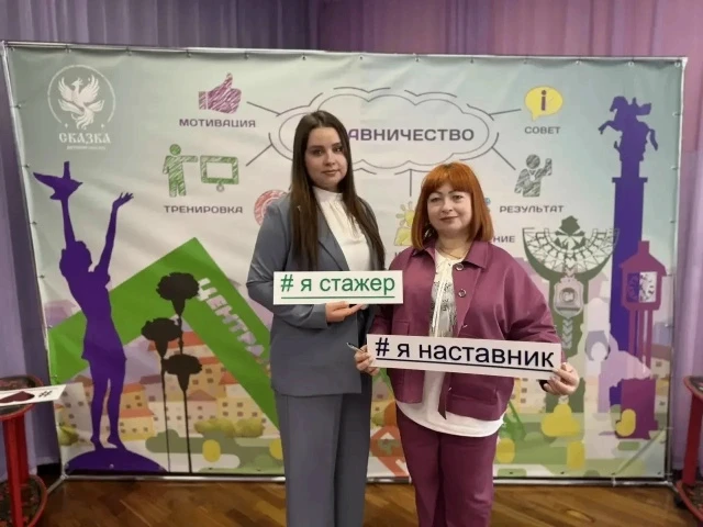 Семинар-практикум в детском саду №2 «Сказка» 8 апреля 2026 года в детском саду №2 «Сказка» прошел му
