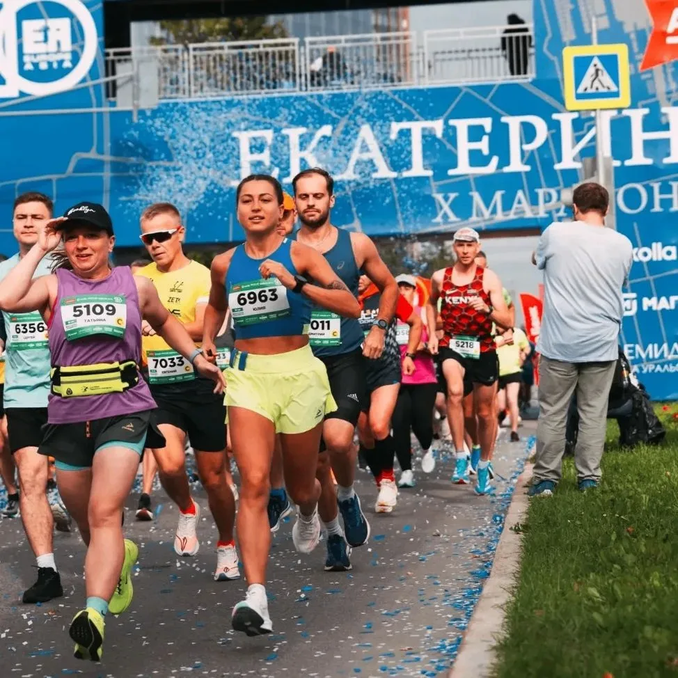 🏃На старт марафона «Европа-Азия» в Екатеринбурге выйдут 9 тысяч участников