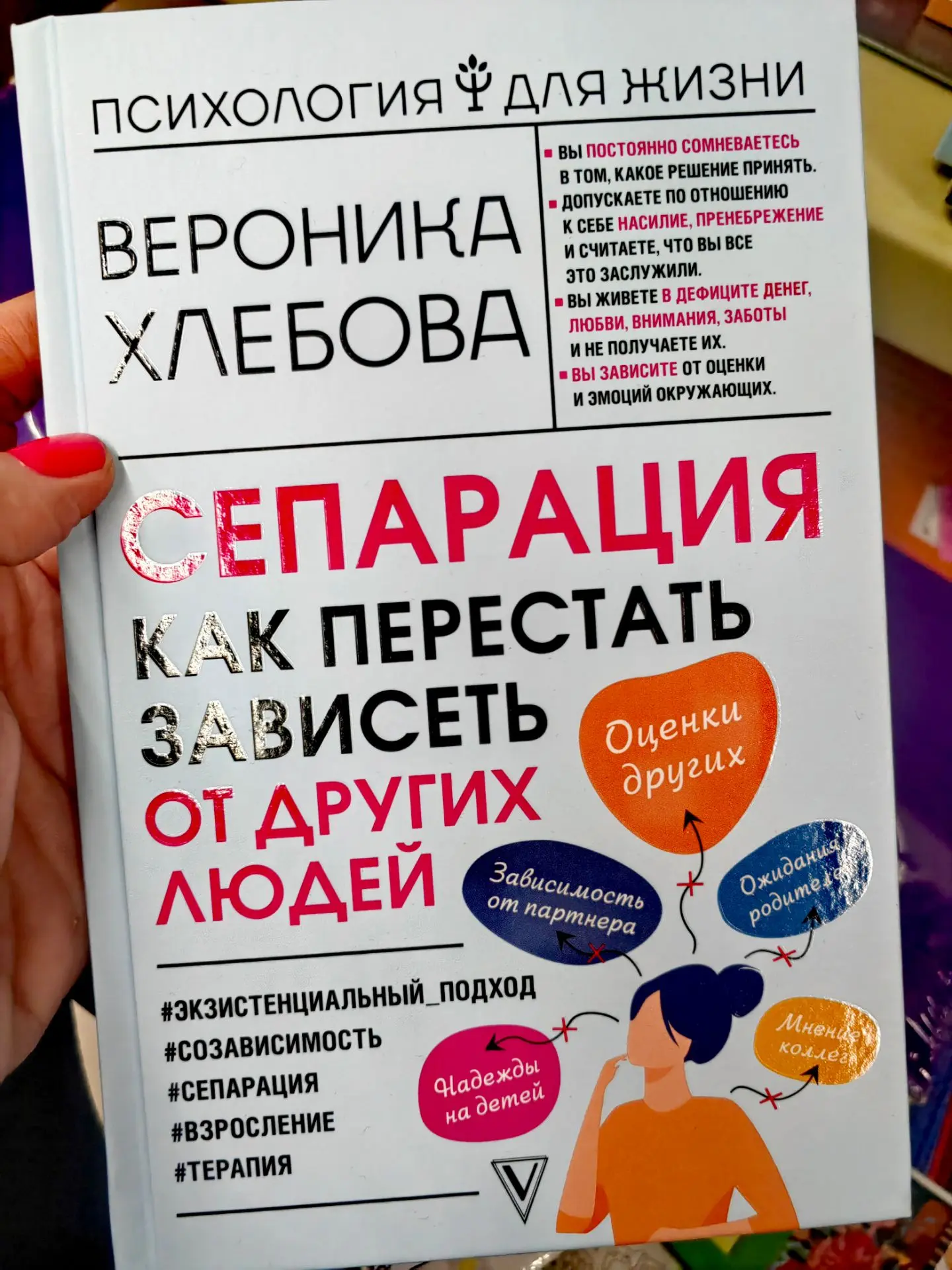 Подборка для чтива))