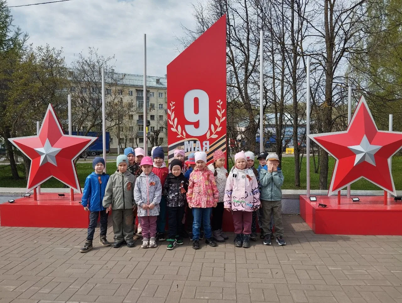 💥💥💥
Память, которую храним!
Сегодня, наши воспитанники приняли участие в памятной акции - возложе