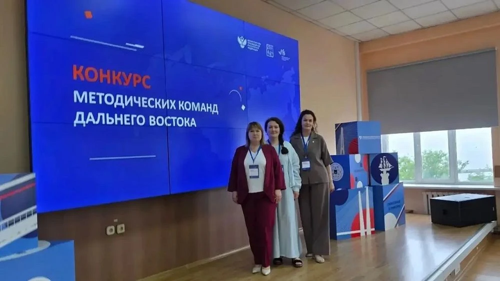 Методическая команда "1 в кубе" в составе учителей