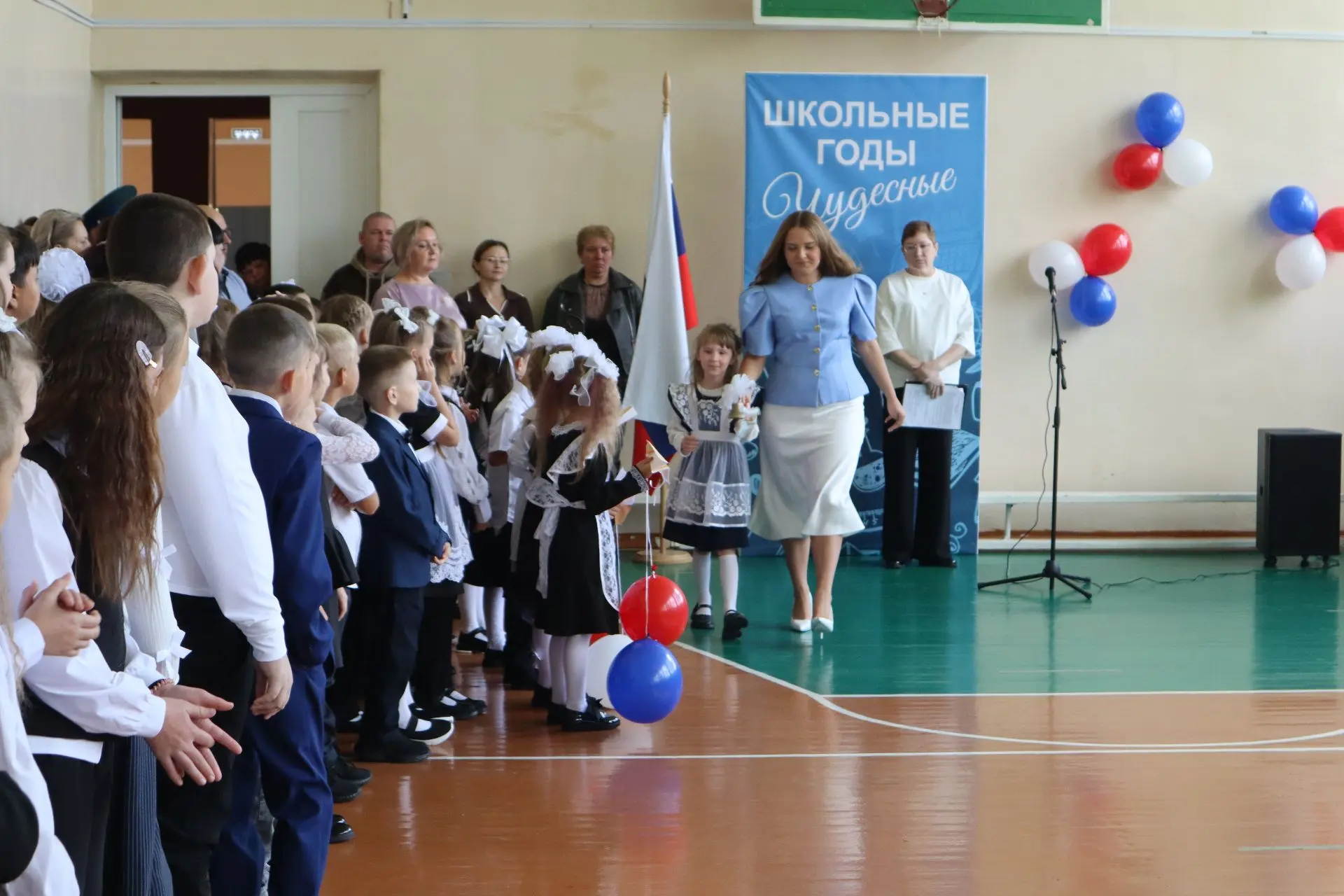 🎉 С Днём знаний, дорогие ученики, родители и педагоги! 🎉